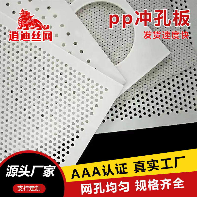 pp国产麻豆文化传媒精品一区板厂家